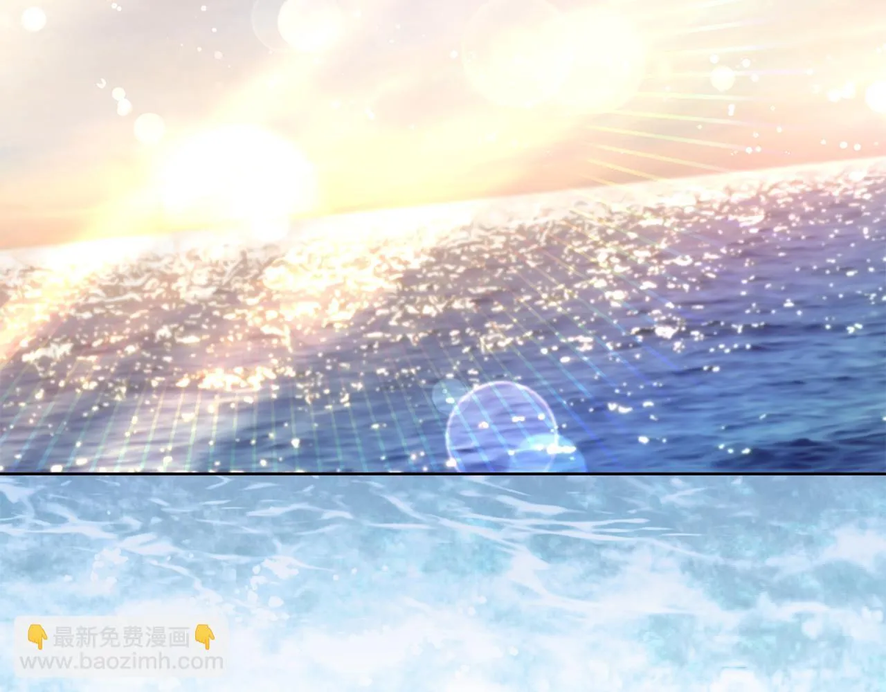第89话 智救老公 第68页