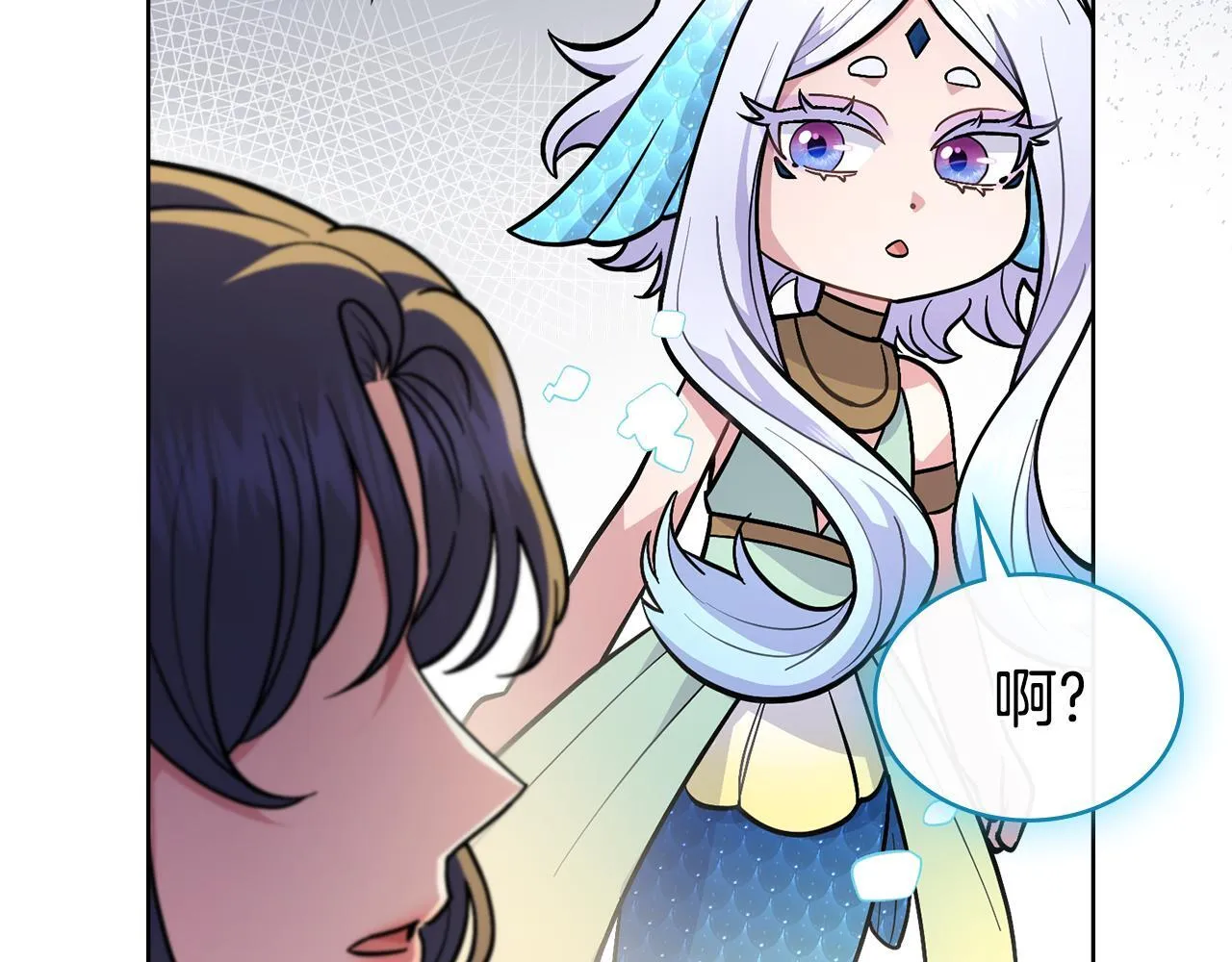 第89话 智救老公 第75页