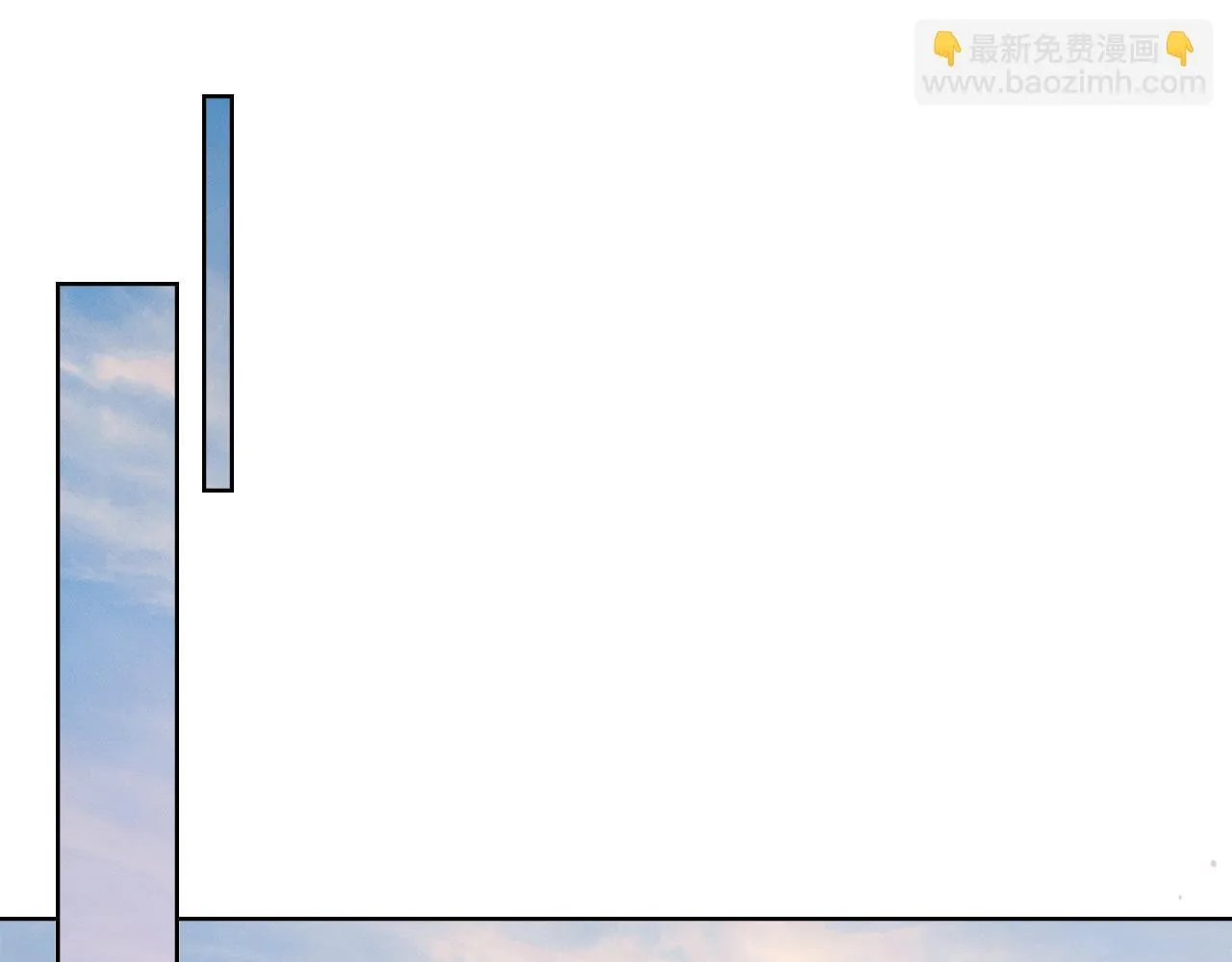 第89话 智救老公 第91页