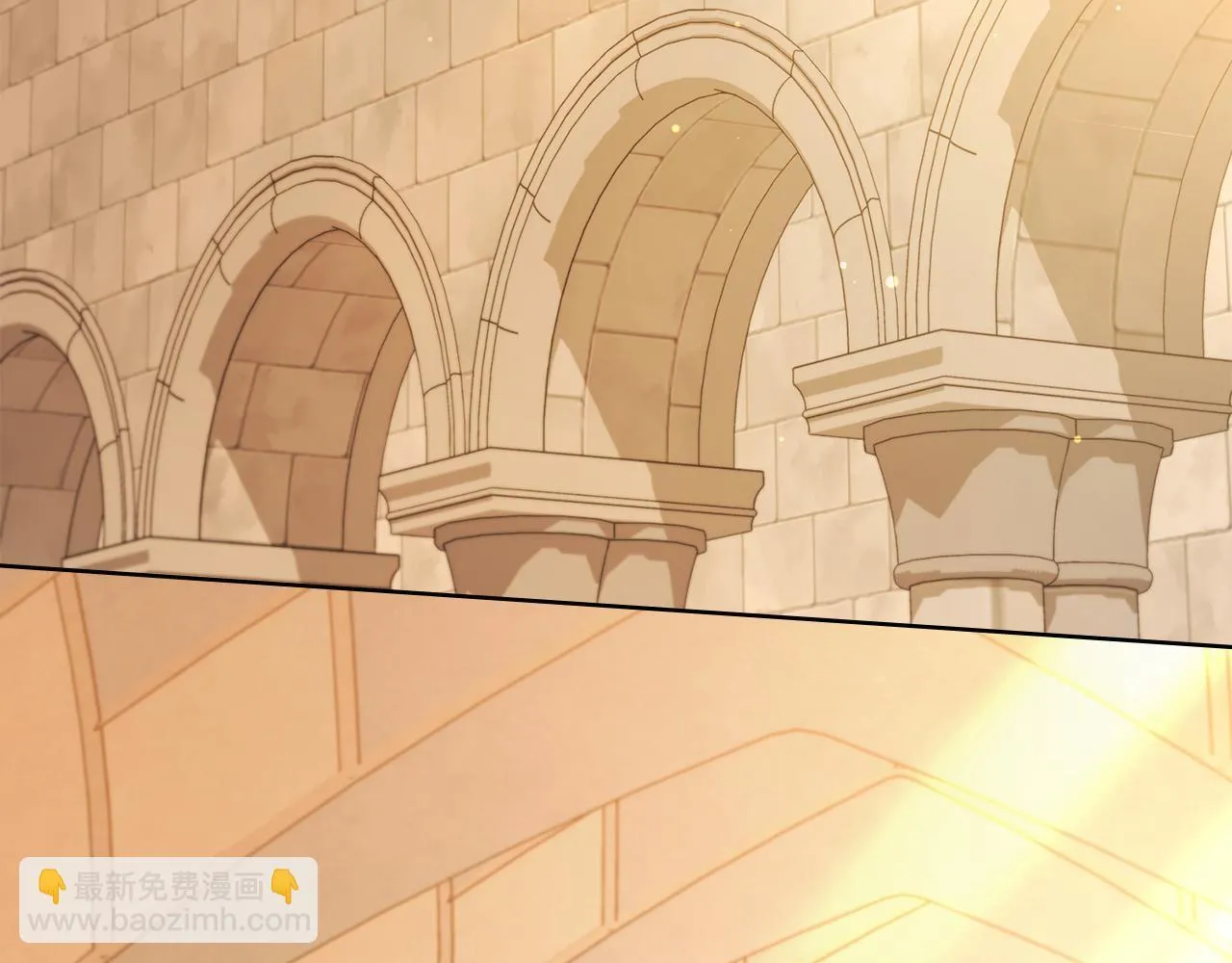 第89话 智救老公 第106页