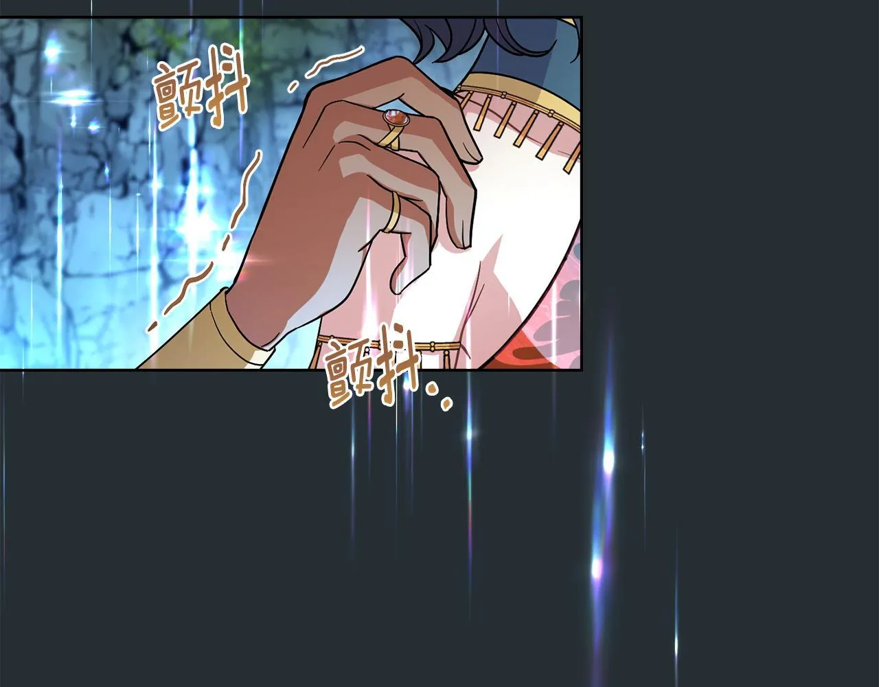 第90话 勇闯魔法阵 第46页
