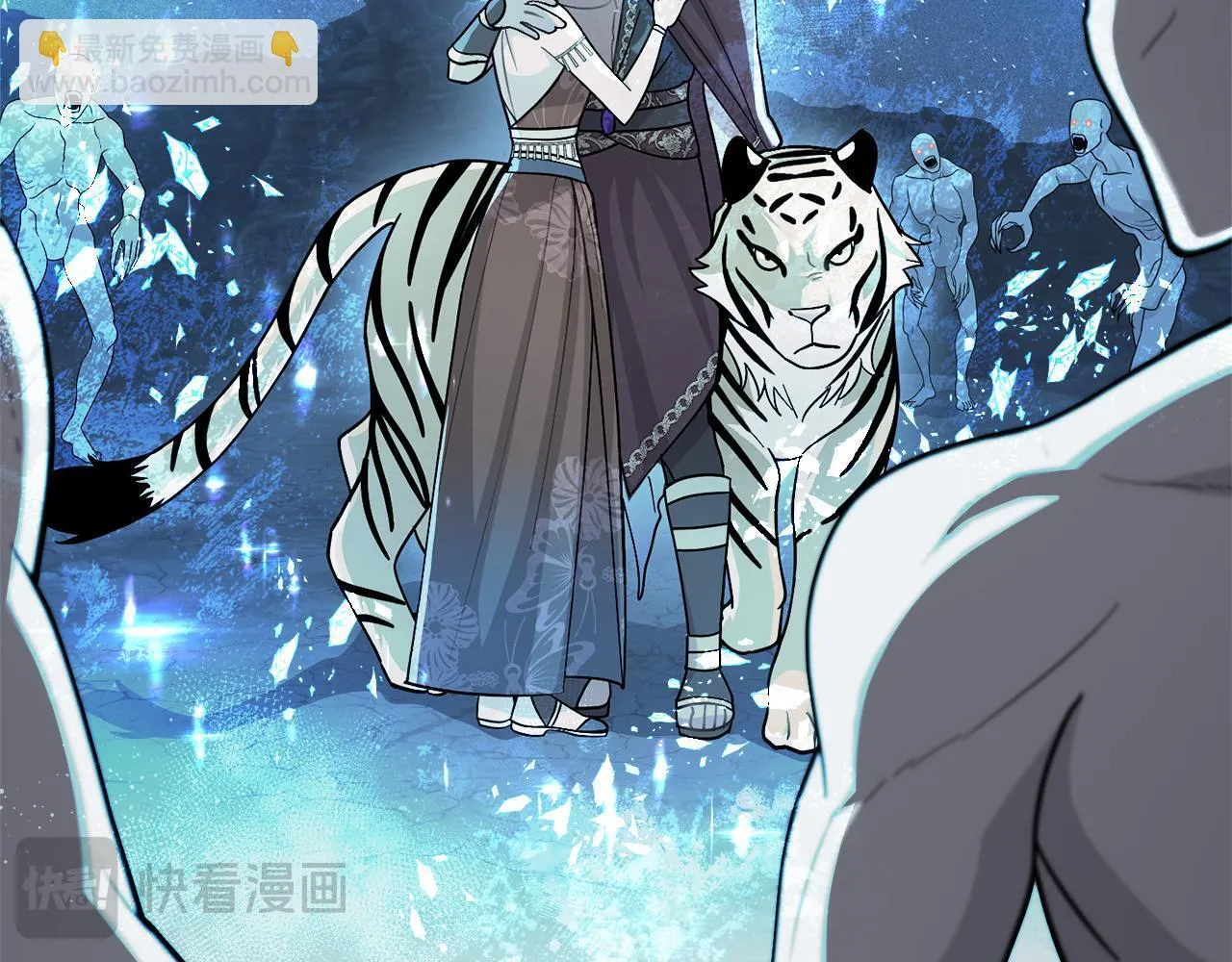 第91话 久别重逢 第30页