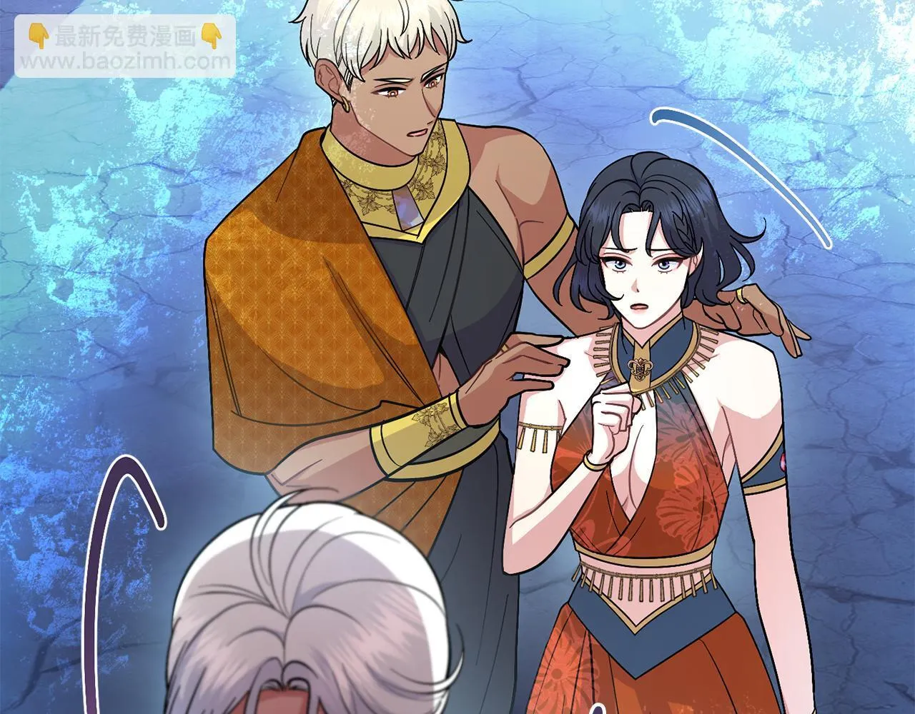 第91话 久别重逢 第85页