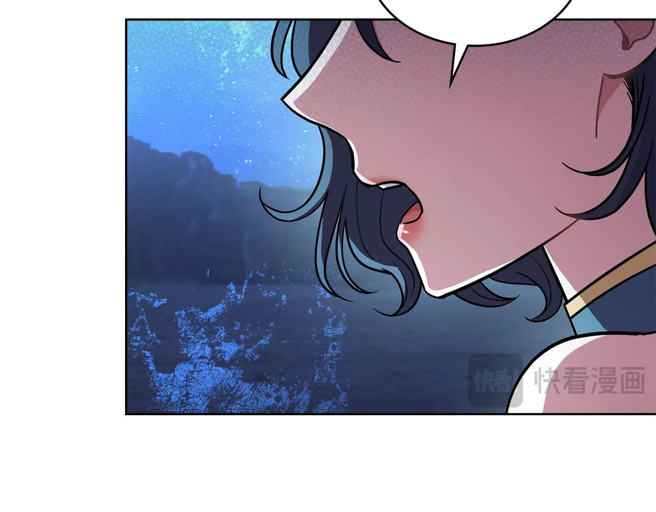 第91话 久别重逢 第107页
