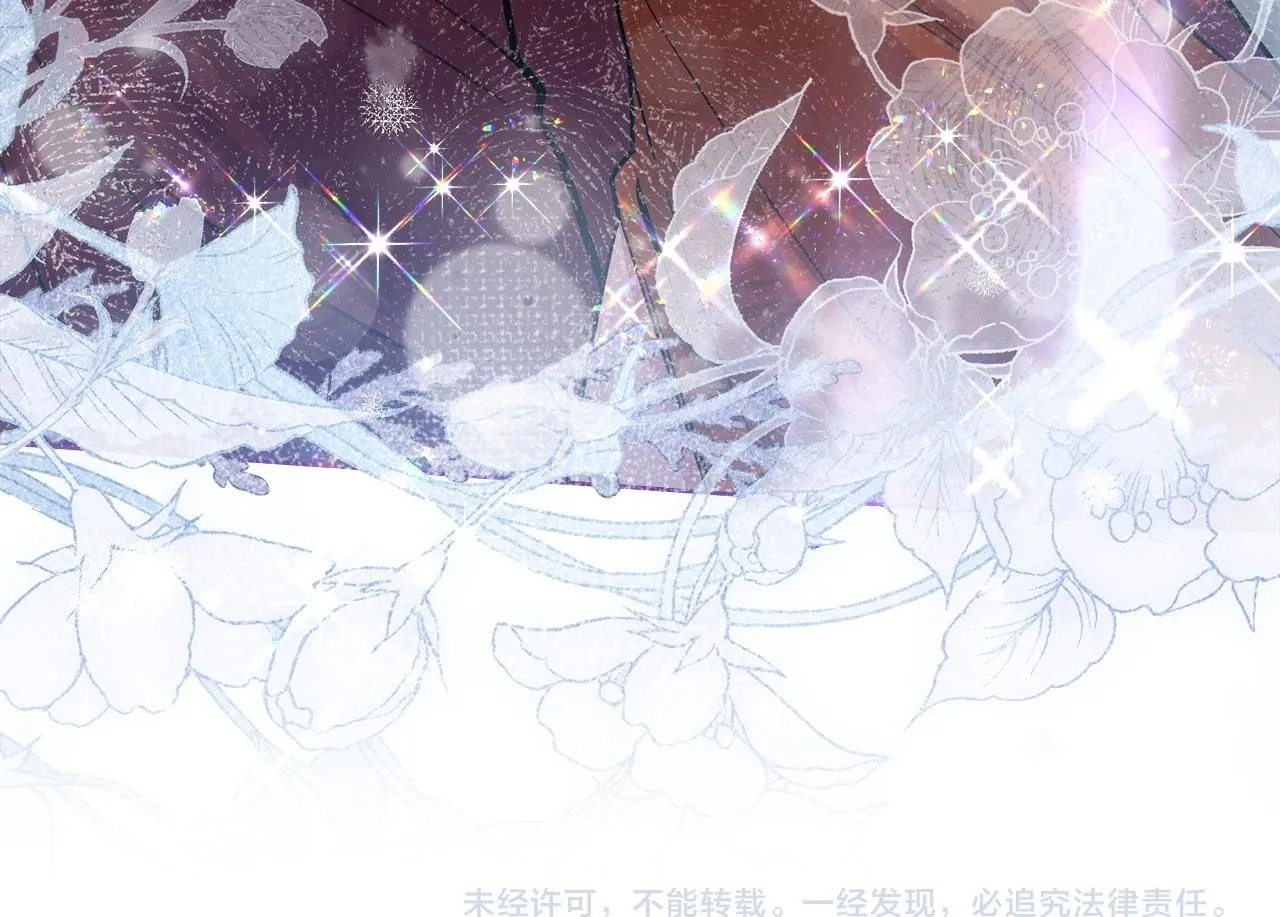 第91话 久别重逢 第162页