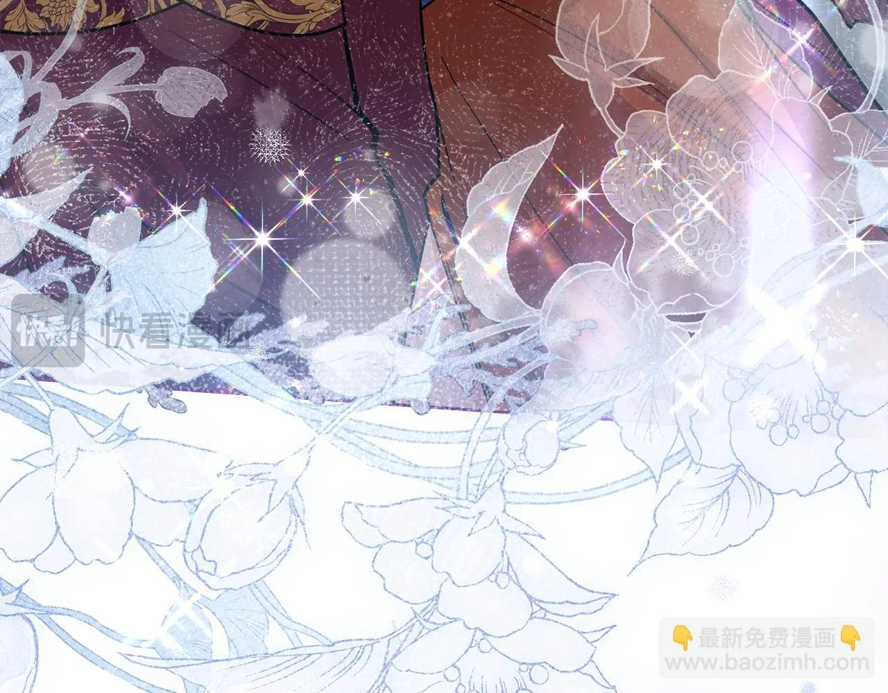 第92话 被老婆强吻 第94页