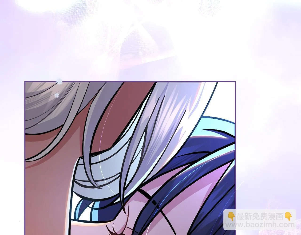 第92话 被老婆强吻 第97页