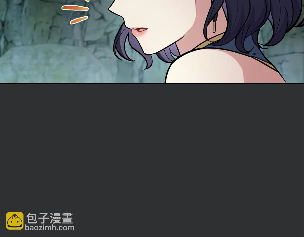 第93话 时机已到 第51页