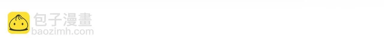 第93话 时机已到 第72页