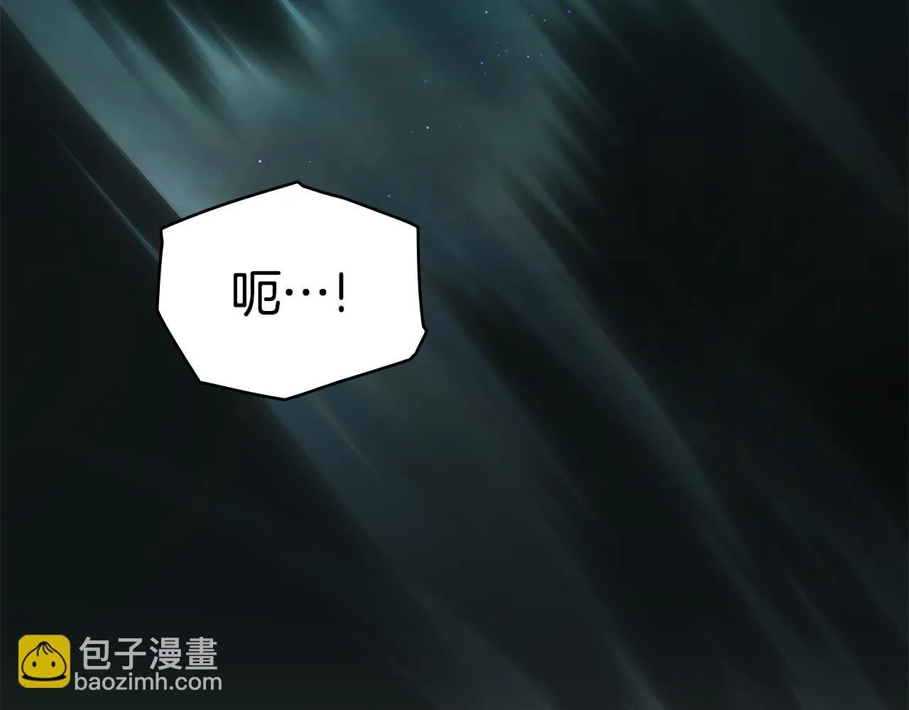 第93话 时机已到 第82页