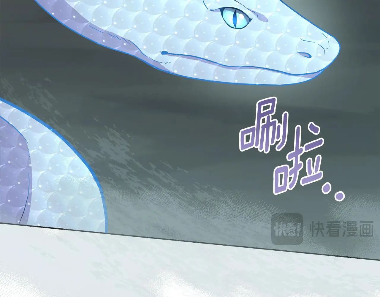 第94话 决不放弃 第62页
