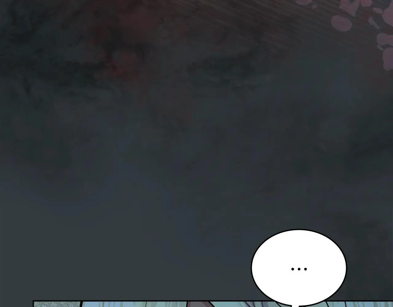 第95话 守护他 第99页