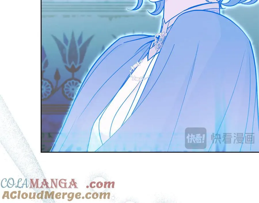 第96话 决定命运 第89页