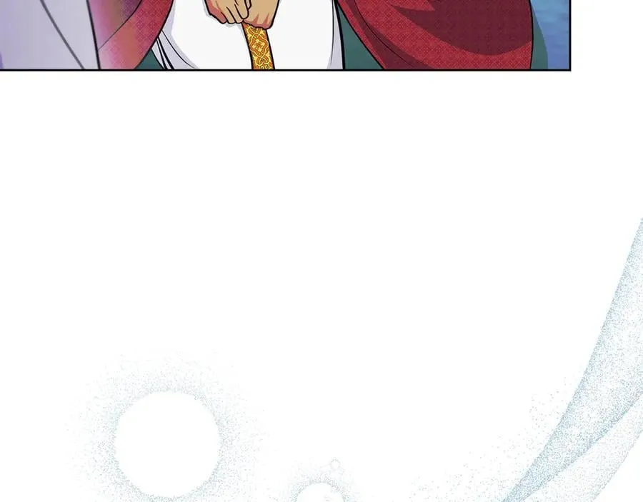 第96话 决定命运 第92页