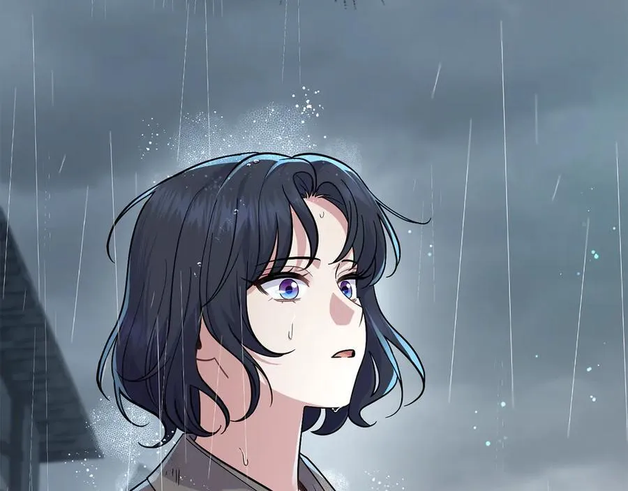 第97话 命中注定 第126页