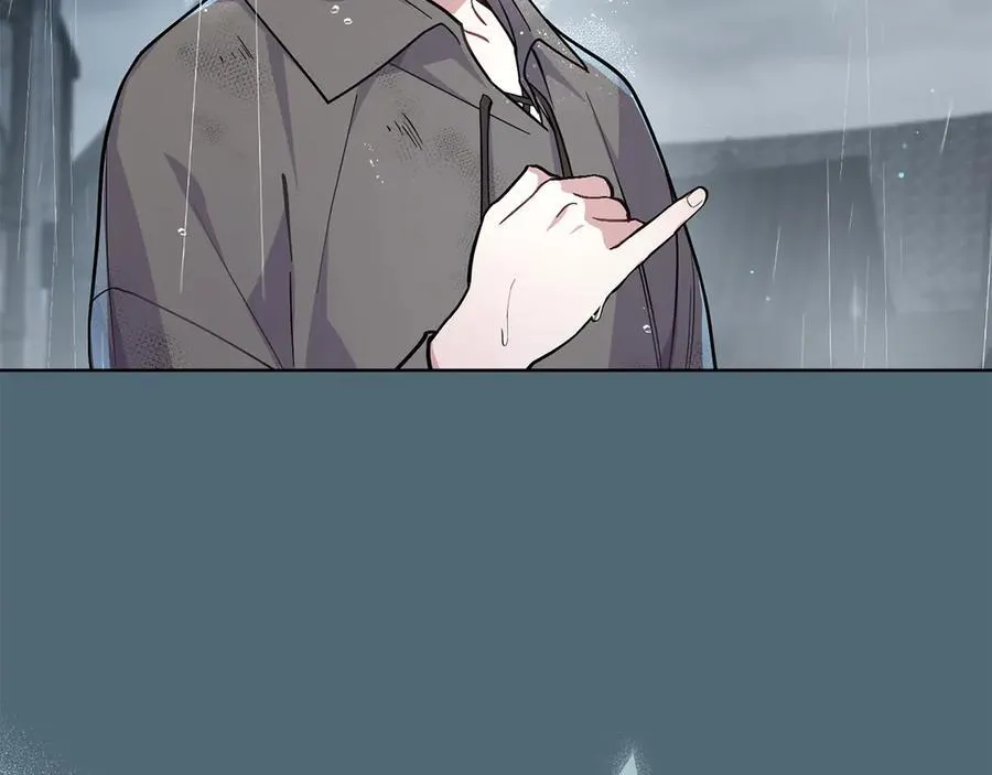 第97话 命中注定 第127页