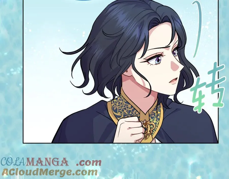 第97话 命中注定 第141页