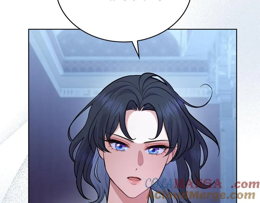 第98话 不会离开 第9页