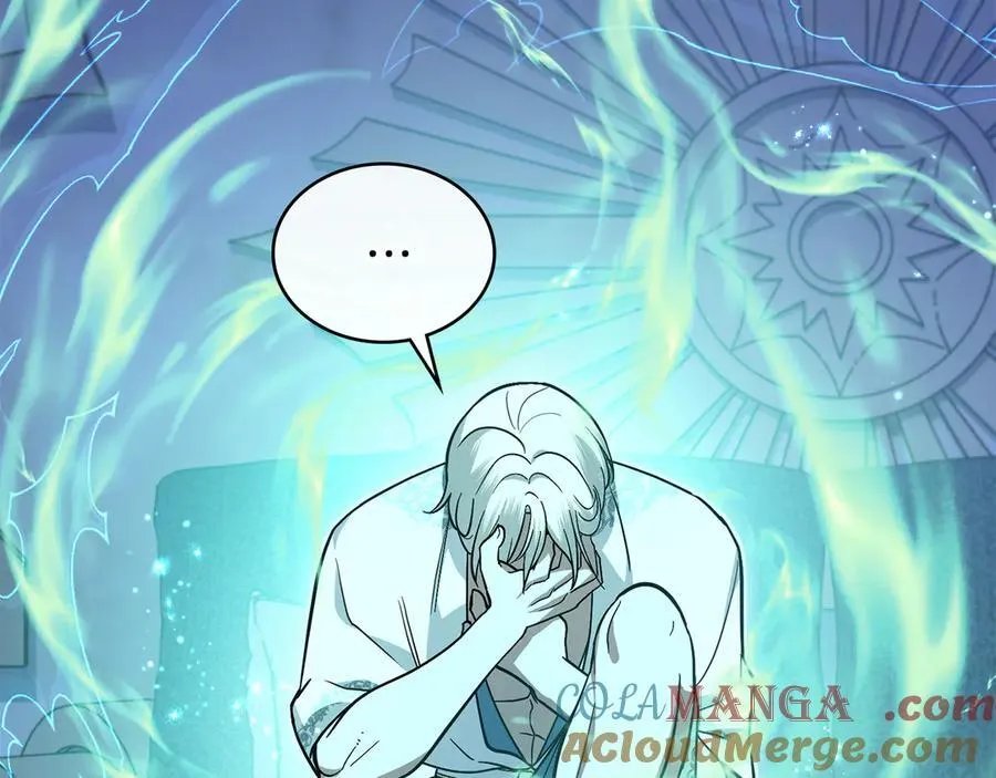 第98话 不会离开 第73页