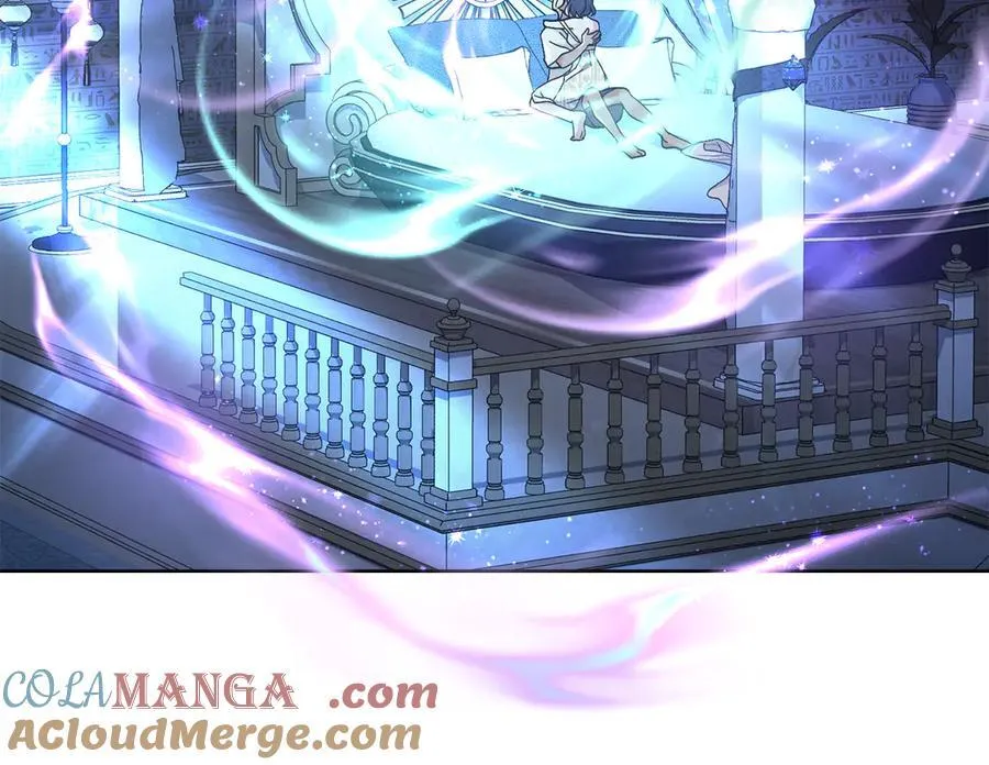 第99话 天生一对 第17页