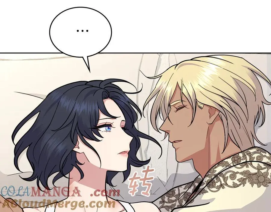 第99话 天生一对 第25页