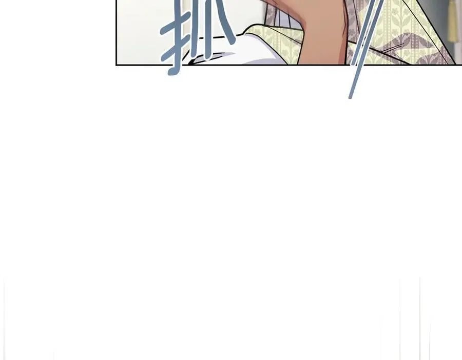第99话 天生一对 第30页