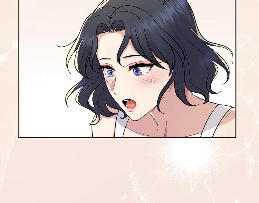 第99话 天生一对 第74页