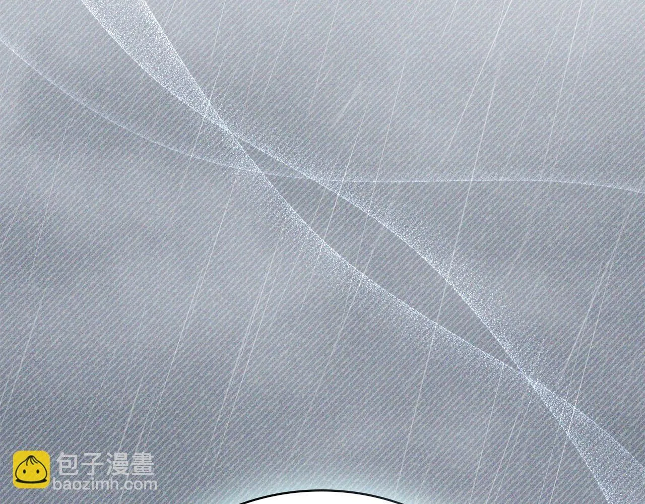 完结篇 命中注定 第135页