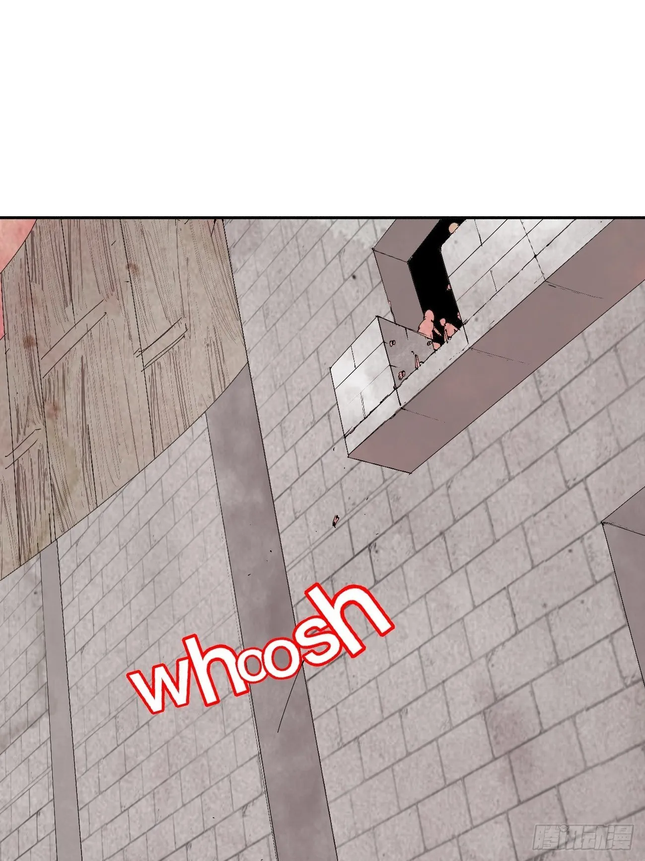 玖·来者何人 第13页