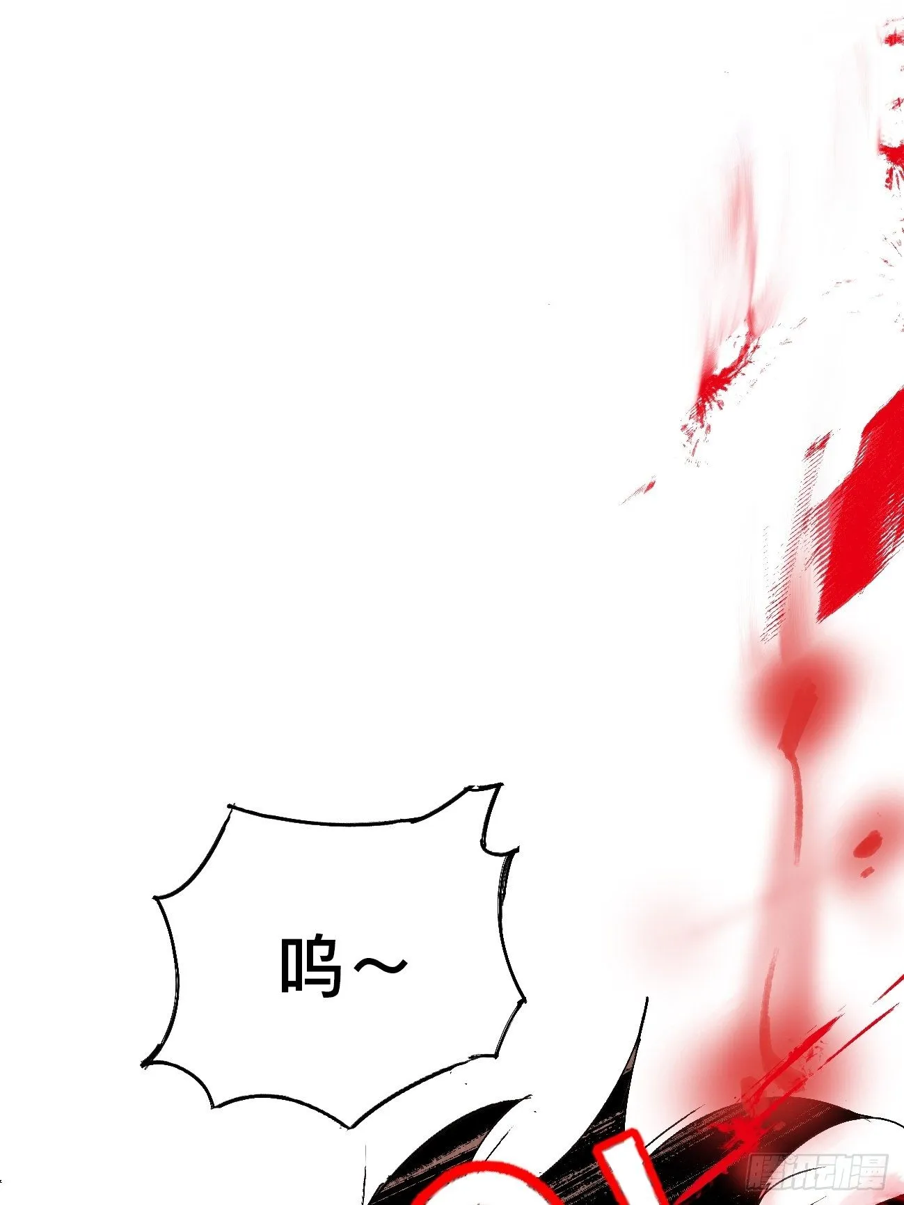 拾贰·我从地狱回来了 第35页