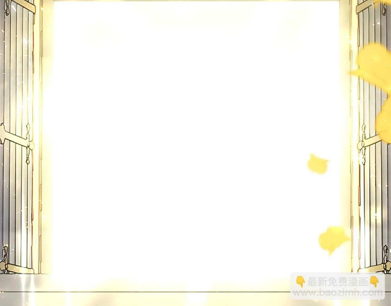 第17话 宴会当天 第17页