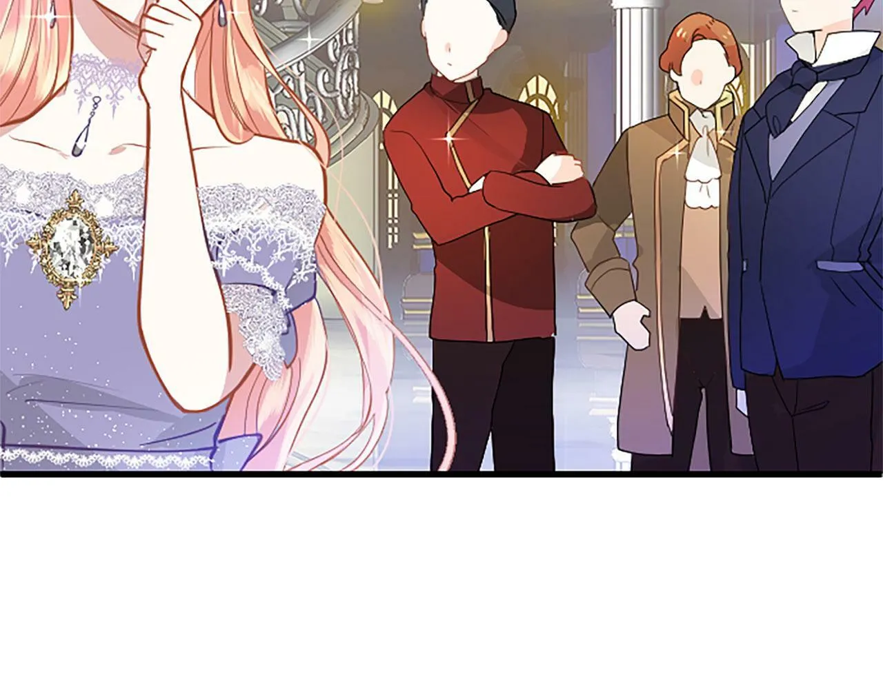 第17话 宴会当天 第51页