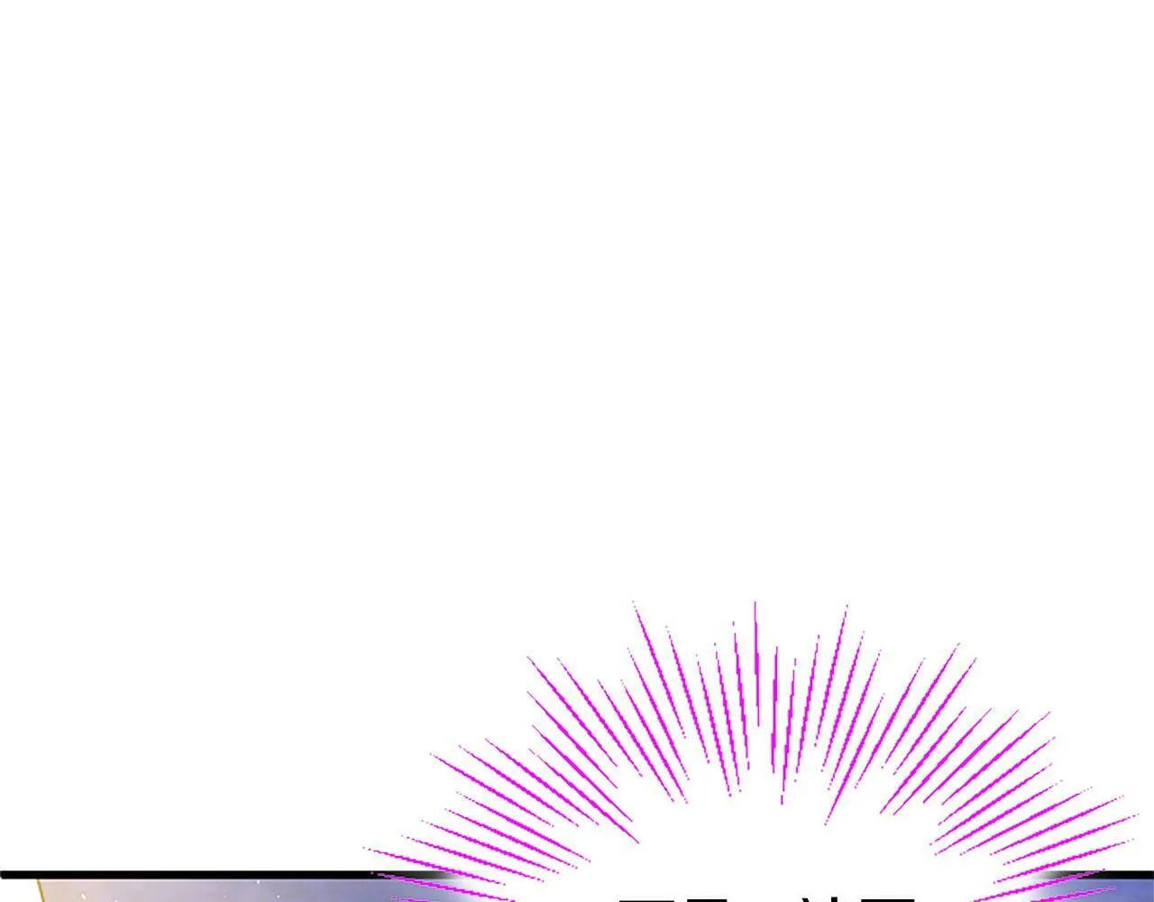 第17话 宴会当天 第142页