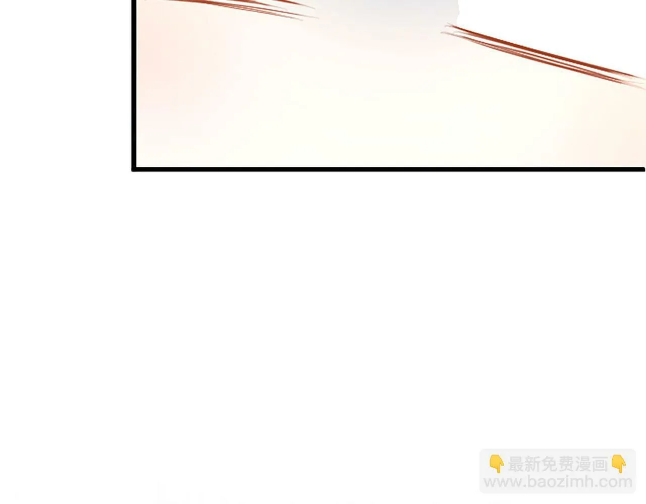 第17话 宴会当天 第157页