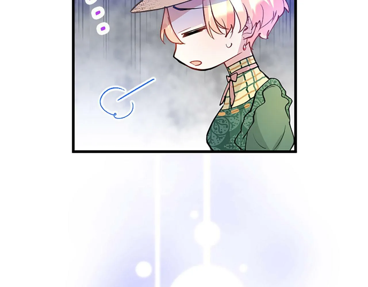第16话 赴宴 第22页