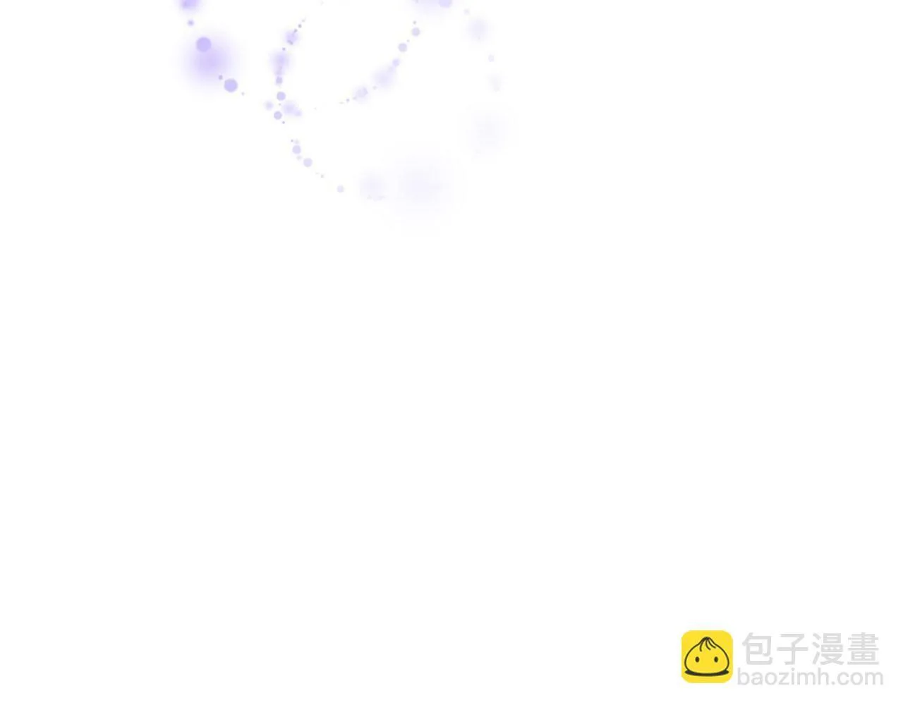 第16话 赴宴 第67页