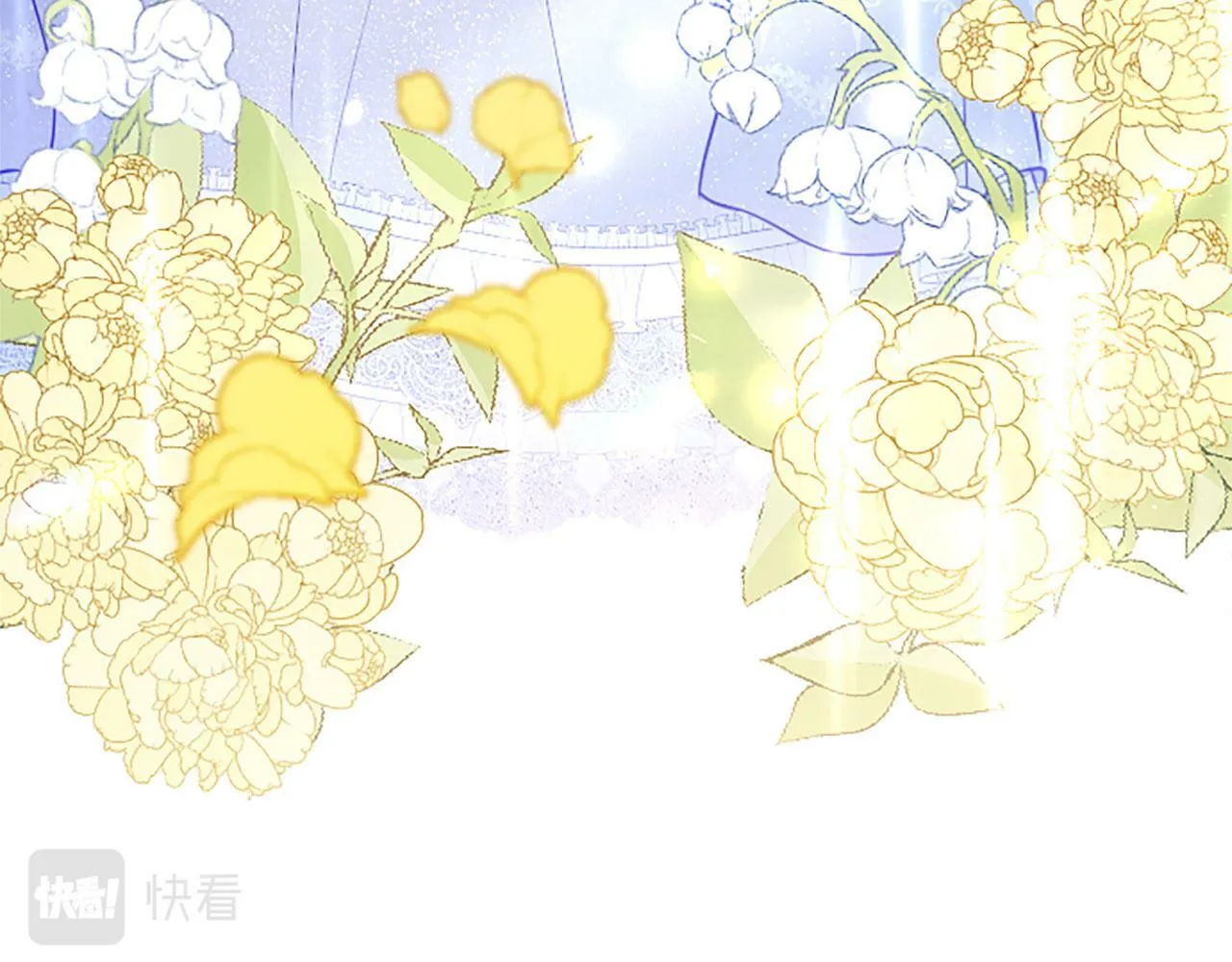 第16话 赴宴 第74页