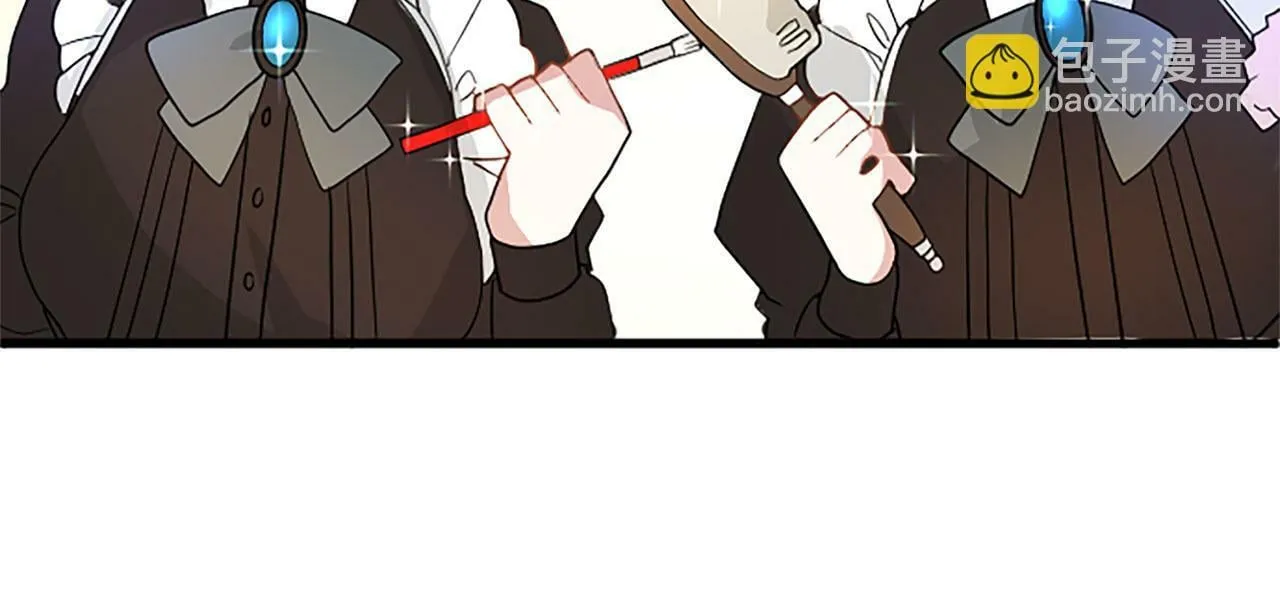 第16话 赴宴 第77页