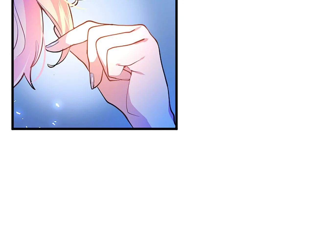 第16话 赴宴 第82页