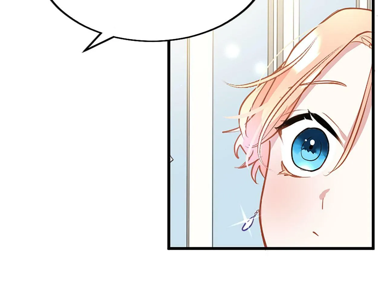 第16话 赴宴 第102页