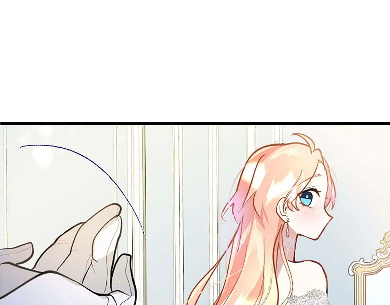 第16话 赴宴 第127页