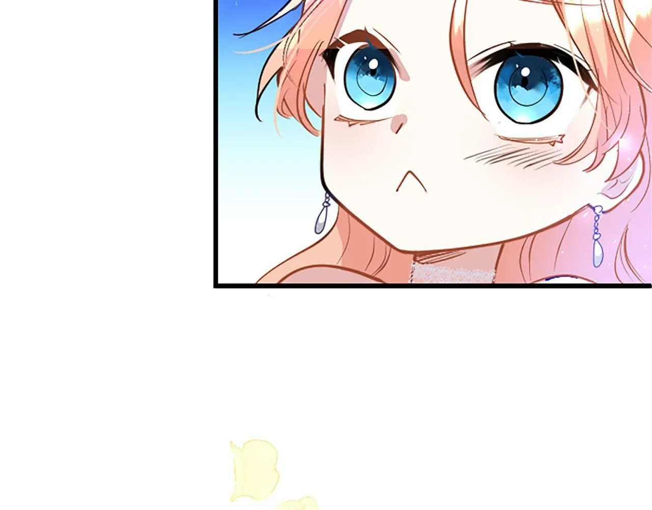 第16话 赴宴 第133页