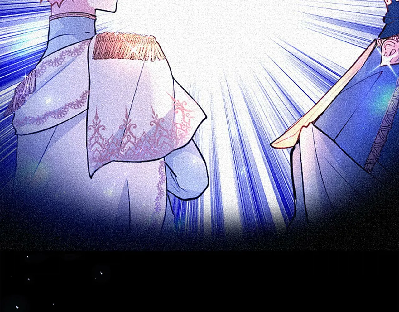第16话 赴宴 第154页
