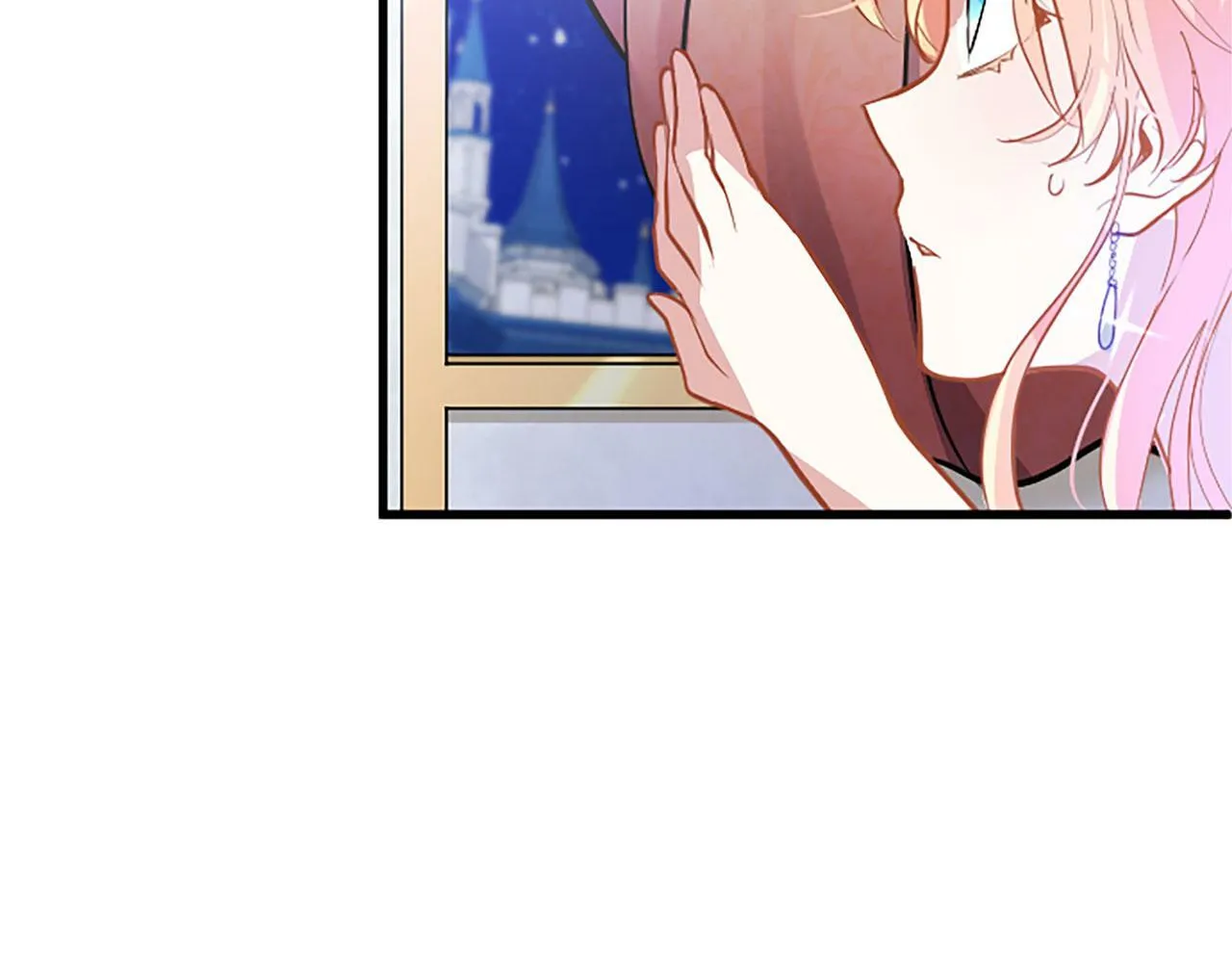 第16话 赴宴 第167页