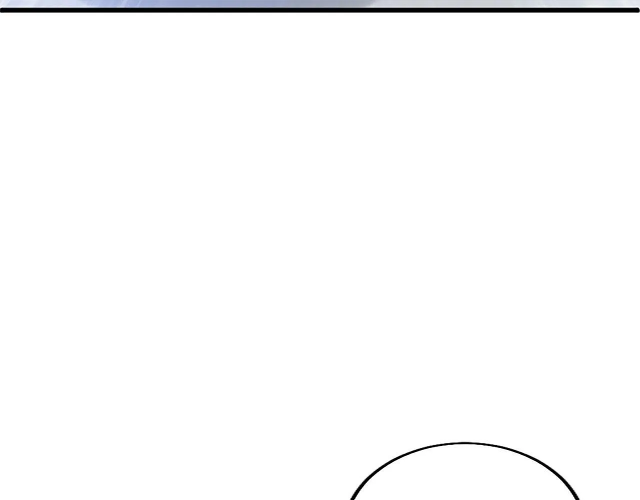 第15话 来信 第11页