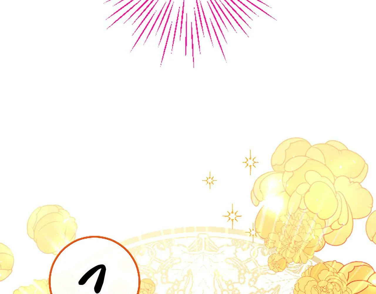 第15话 来信 第29页