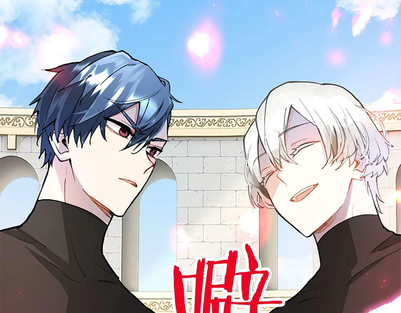 第15话 来信 第67页