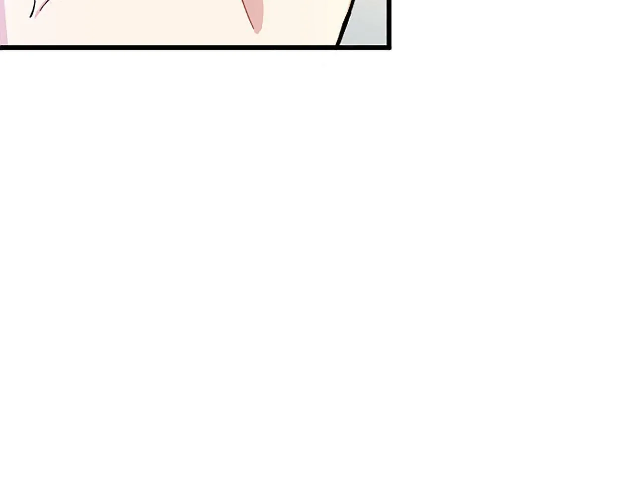 第15话 来信 第71页