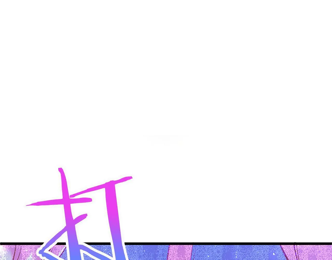 第15话 来信 第140页