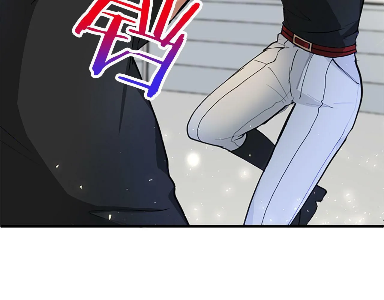 第14话 陪练 第27页